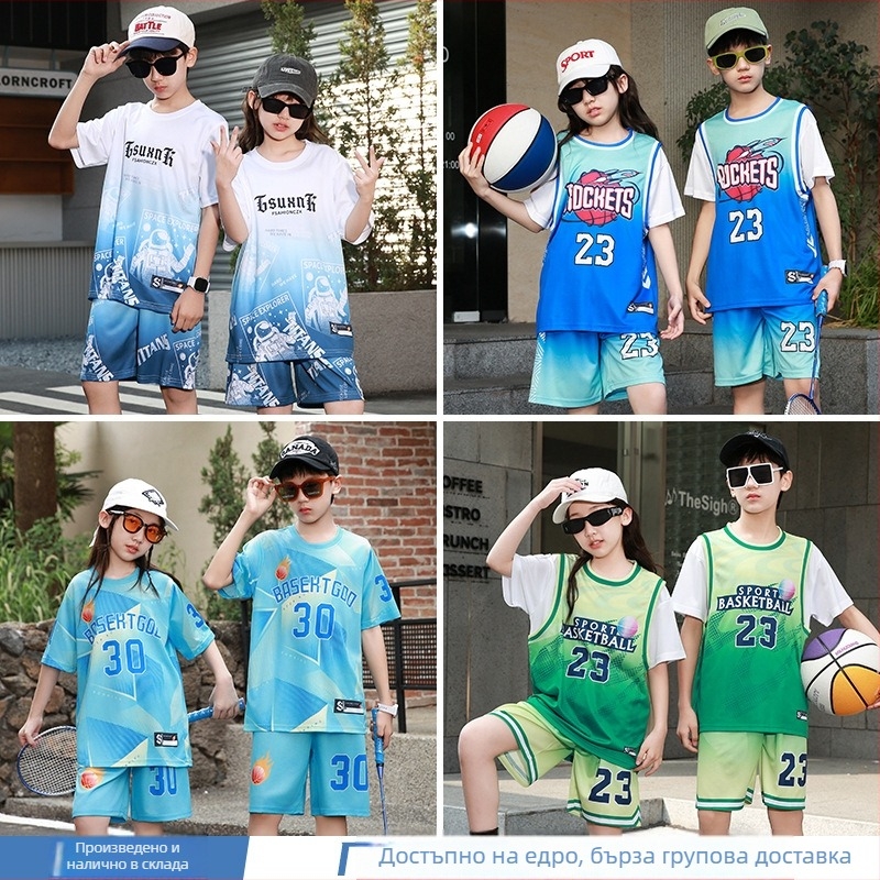Детски спортен комплект с къси ръкави за баскетбол и бягане – бързосъхнещ полиестер, дишащ, 90% полиестер, унисекс