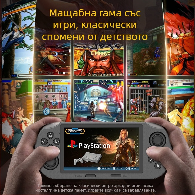SF3000 PSP-стил портативна конзола с двойно джойстик, вградена ОС, USB интерфейс, AV изход, MP4 видеоплеър