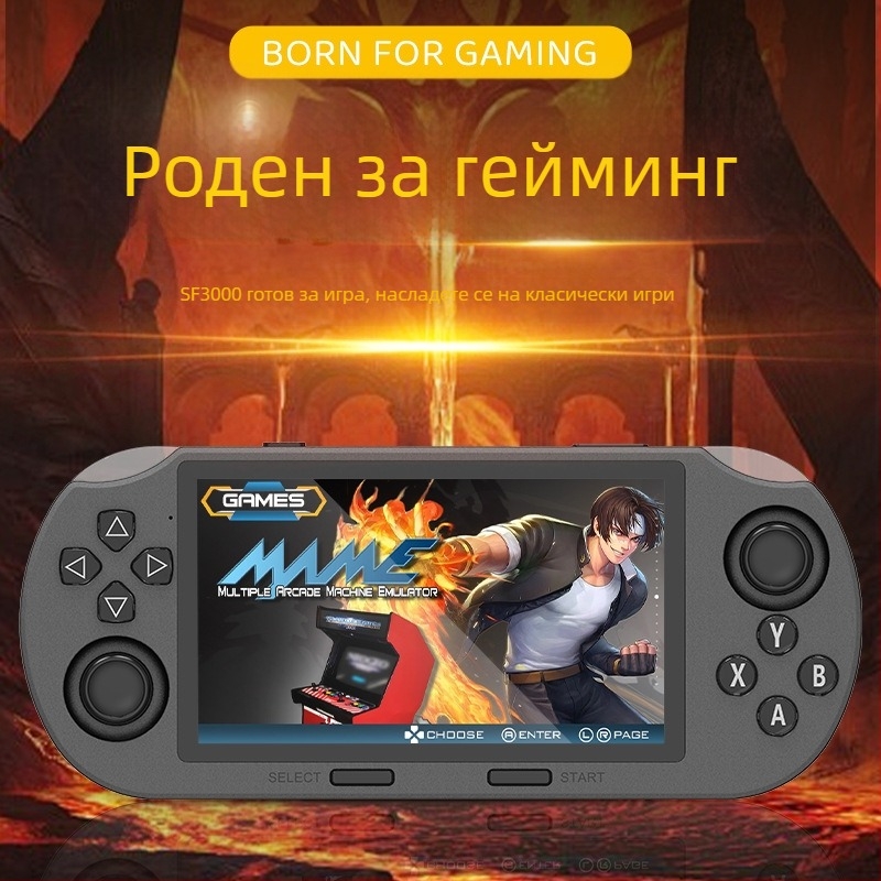 SF3000 PSP-стил портативна конзола с двойно джойстик, вградена ОС, USB интерфейс, AV изход, MP4 видеоплеър