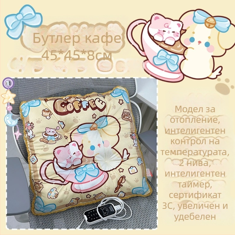 Електрически загряваща седалкова възглавничка с интегрирана облегалка за офис, USB захранване, повърхност от естествена кожа, унисекс