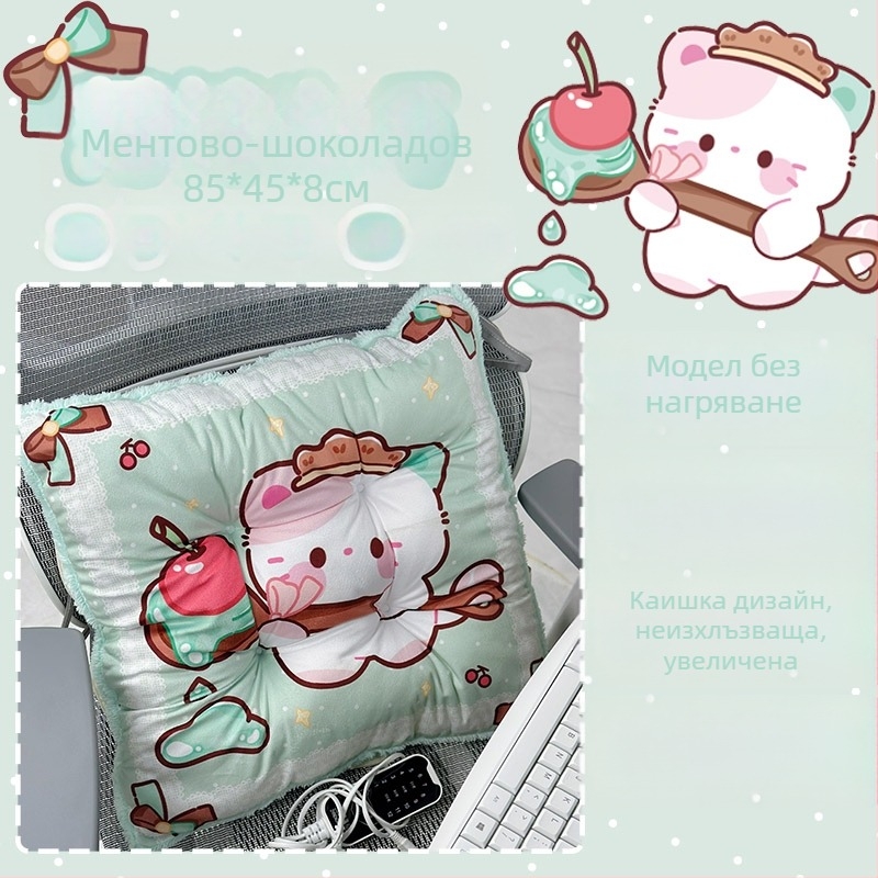 Електрически загряваща седалкова възглавничка с интегрирана облегалка за офис, USB захранване, повърхност от естествена кожа, унисекс