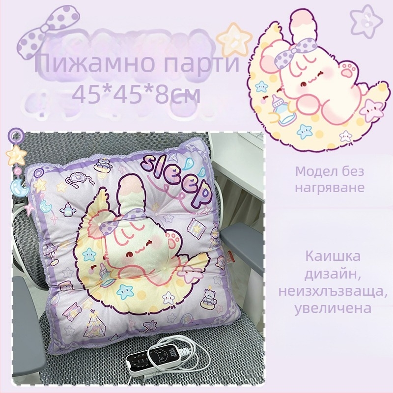 Електрически загряваща седалкова възглавничка с интегрирана облегалка за офис, USB захранване, повърхност от естествена кожа, унисекс