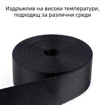 Нейлонов товарен ремък с натягащ механизъм (ratchet), без кука / двойна кука, марка Buntu
