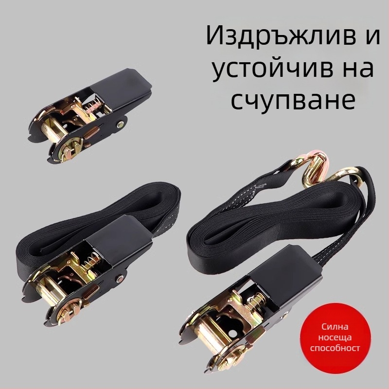 Нейлонов товарен ремък с натягащ механизъм (ratchet), без кука / двойна кука, марка Buntu