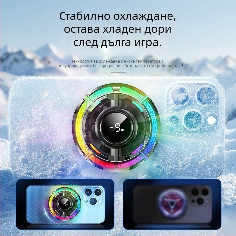 MEMO CX15 мобилен охладител за телефон с магнитен заден клип, полупроводников охладител — 5V/3A, Type-C, ABS+метал, 82.5 g