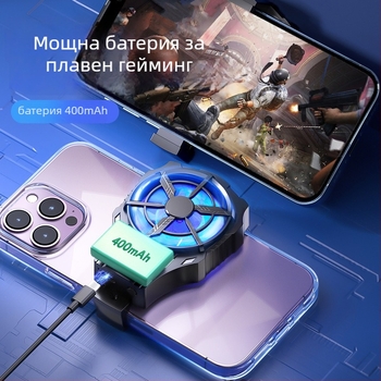 AL-08 Универсален клип-охладител за мобилен телефон, компактно бързо охлаждане, USB-C интерфейс, мощност 10–15W, тегло 50 g