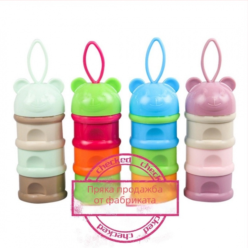 Триетажна преносима кутия за съхранение на мляко на прах с множество отделения