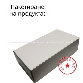 Shengda 12V 3A DC адаптер за захранване, конектор 3.5×1.35 мм, вход 100–240V, модел 12V3A3.5X1.35mm, подходящ за монитор, лаптоп, таблет и цифрова фоторамка