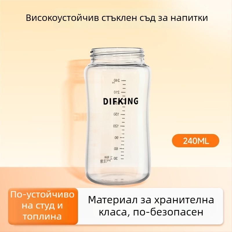 DIFKING PPSU капачка за бутилка с широк отвор, съвместима с Pigeon – трето поколение, извита форма, без дръжка, пакет 40 броя