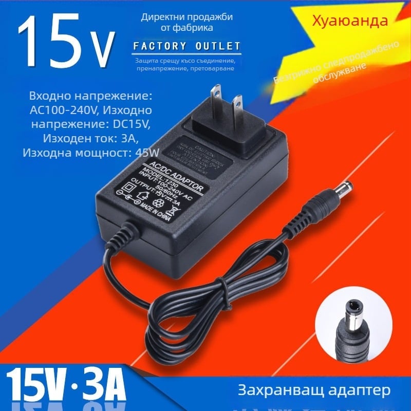 Стенен захранващ адаптер 15V 3A за цифрови фоторамки, директно зареждане, вход 100–240V