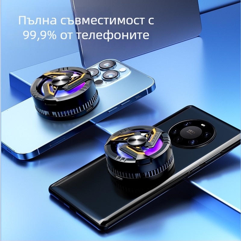 GT28 мобилен охладител за телефон — Type-C интерфейс, ABS+метал, тегло 70 g, охлаждане, съвместим с Apple и Android телефони