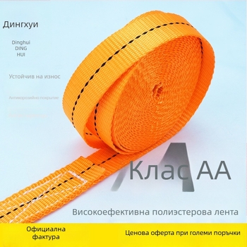 Метален натяжител за полиестерна лента за връзване, модел 251225, товароносимост 800 кг, нетно тегло 175 g