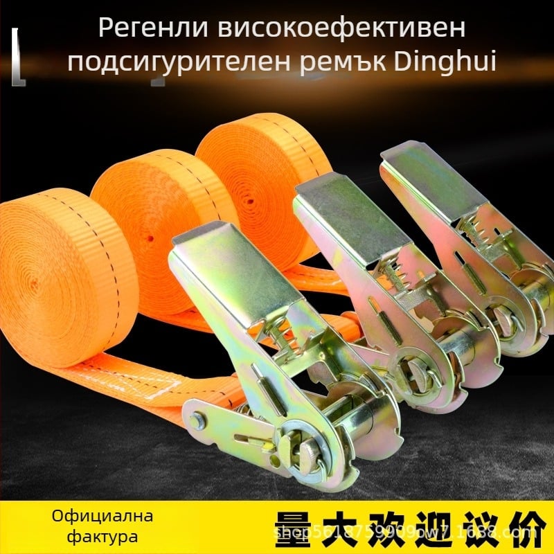 Метален натяжител за полиестерна лента за връзване, модел 251225, товароносимост 800 кг, нетно тегло 175 g