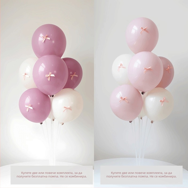 Комплект детска украса за рожден ден: сцена с панделка, балони Twilight Pink, стойка за балони на масата и фотореквизити (Материал: пластмаса; Подходящ за вътрешни помещения; Марка: Друг; Внос: Не; Подходящи поводи: спортни събития)