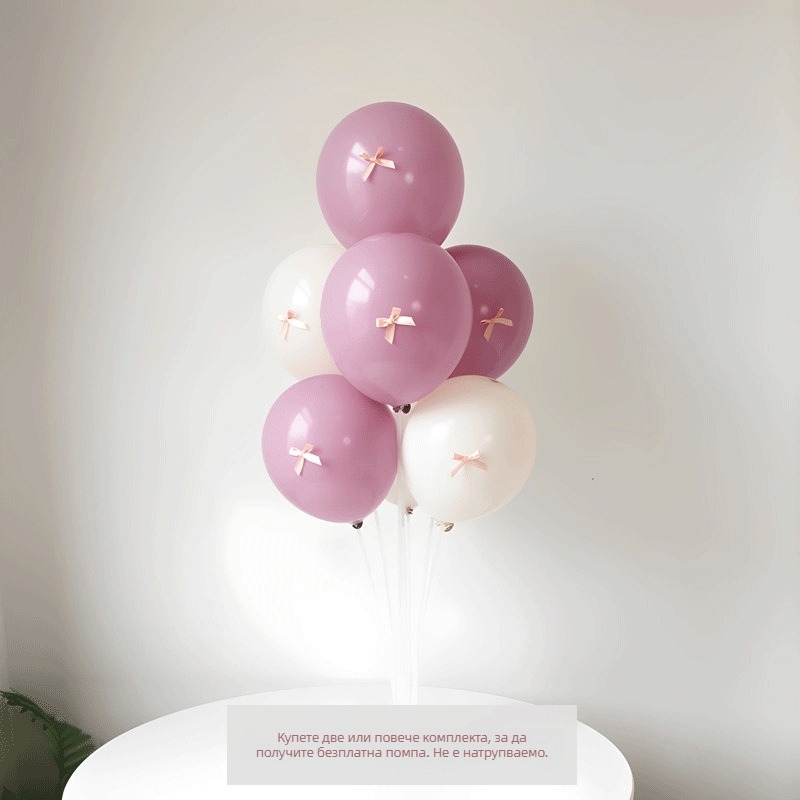 Комплект детска украса за рожден ден: сцена с панделка, балони Twilight Pink, стойка за балони на масата и фотореквизити (Материал: пластмаса; Подходящ за вътрешни помещения; Марка: Друг; Внос: Не; Подходящи поводи: спортни събития)