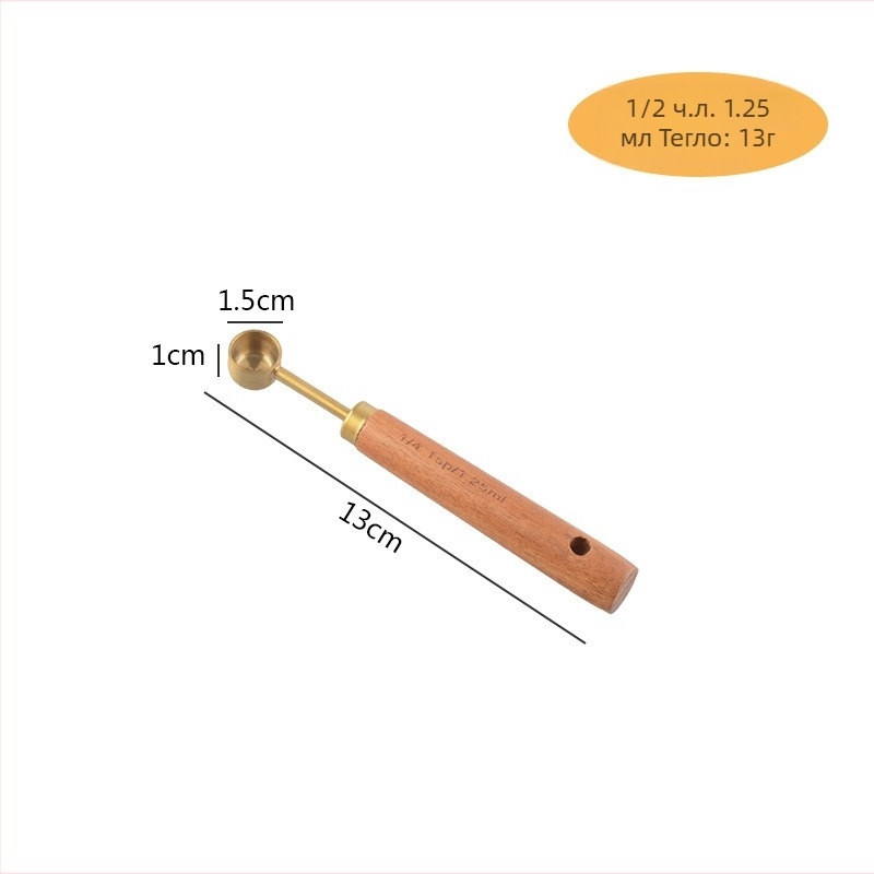 Комплект мерителни чаши и лъжички от неръждаема стомана с дръжка от акациево дърво, осем части, европейски стил за печене