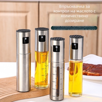 Бутилка за пръскане на масло, Kuoda 012, стъклена, пръскане на масло, модерен минималистичен стил