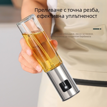 Бутилка за пръскане на масло, Kuoda 012, стъклена, пръскане на масло, модерен минималистичен стил