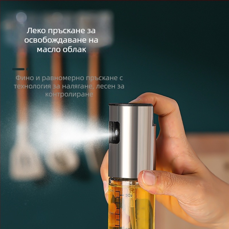 Бутилка за пръскане на масло, Kuoda 012, стъклена, пръскане на масло, модерен минималистичен стил