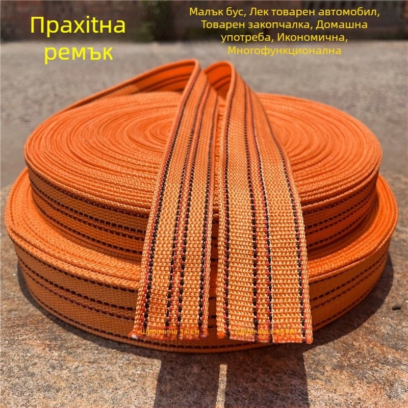 Въже за връзване и закрепване на товари, плоско нейлоново въже; дължина 10.38 м / 15.38 м / 20.3 м; ширина 2 мм