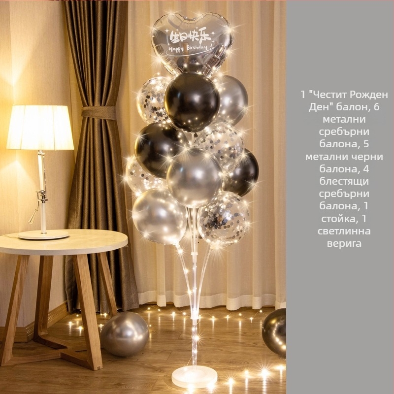 Светещ вътрешен фестивален пилон | Материал: пластмаса | За вътрешна употреба | Подходящ за спортни събития | Марка: Друг