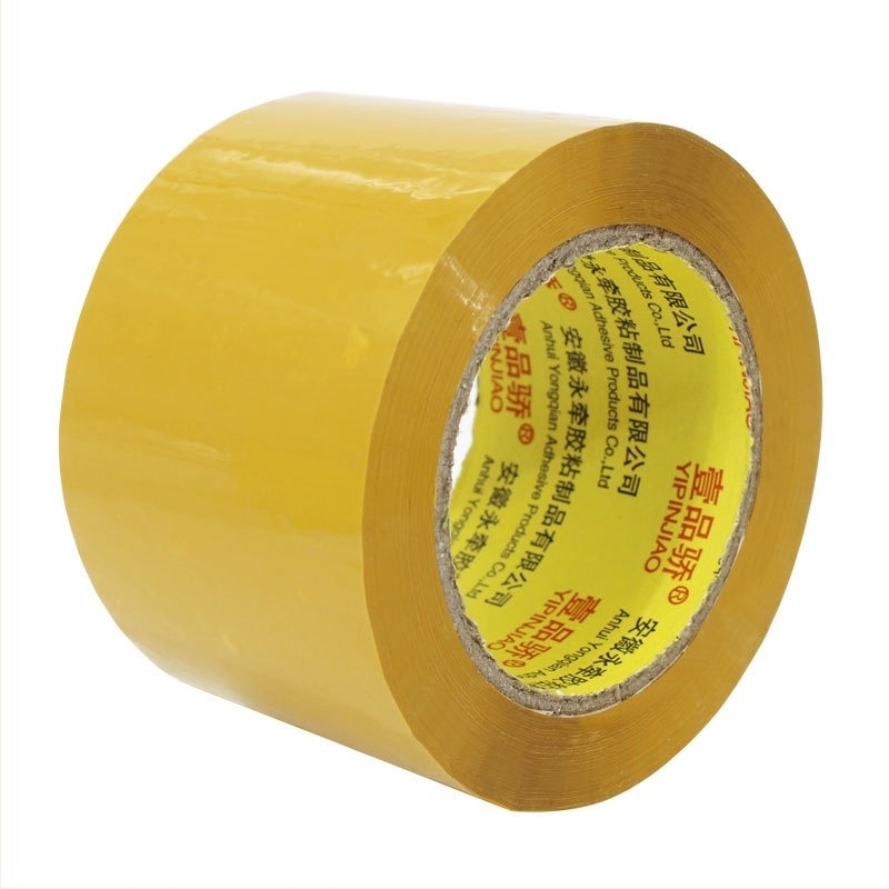 Опаковъчна лента с BOPP основа, термозалепваща, дебелина 1,8 мм, висока вискозност, -10 до 40°C