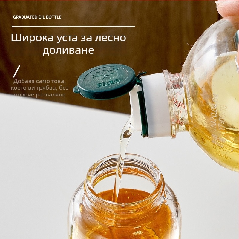 Стъклен комплект бутилки за олио - без протичане, пръскане с натискане, голяма вместимост, устойчив на високи температури, за кухнята