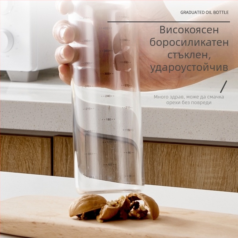Стъклен комплект бутилки за олио - без протичане, пръскане с натискане, голяма вместимост, устойчив на високи температури, за кухнята