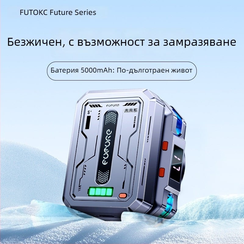 Мобилен охладител за телефон Fx3s - 15 W, Type-C, 150 g