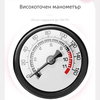 Ръчна помпа за надуване – за велосипеди и баскетбол, домашна употреба, универсална съвместимост