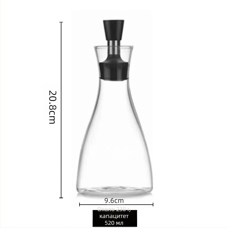 Xiangyun ruiqi каничка за олио от боросиликатно стъкло безоловна, защита от протичане, модерен дизайн