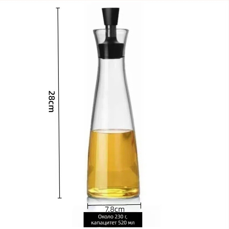 Xiangyun ruiqi каничка за олио от боросиликатно стъкло безоловна, защита от протичане, модерен дизайн