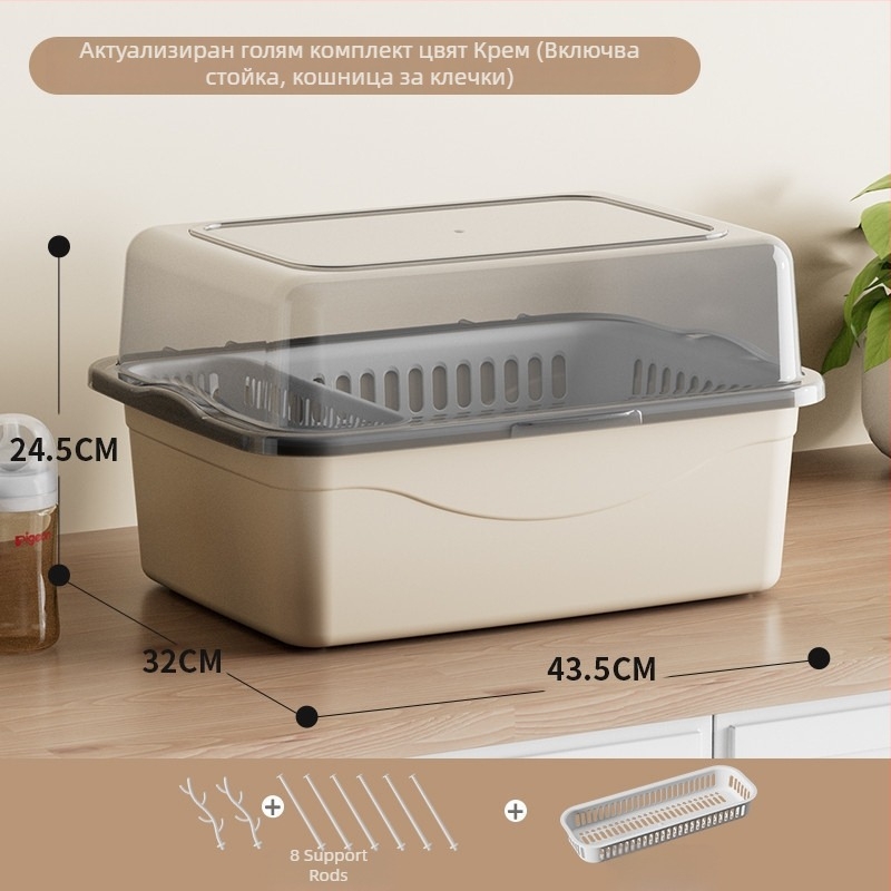 Бебешка кутия за съхранение на прибори за хранене с капак, двойно-слойна кутия за мляко на прах, марка Xiong zhecha, съхранение на почистващи принадлежности, кухненска организация