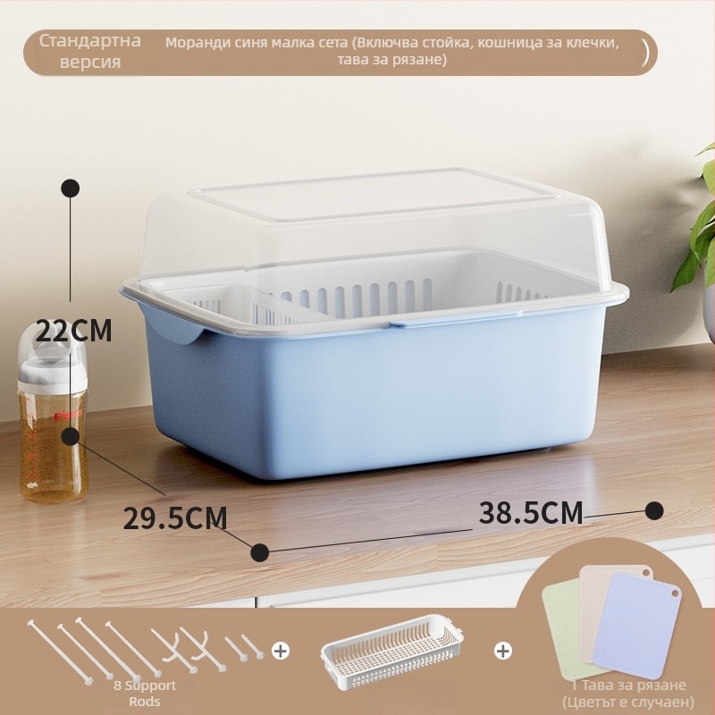 Бебешка кутия за съхранение на прибори за хранене с капак, двойно-слойна кутия за мляко на прах, марка Xiong zhecha, съхранение на почистващи принадлежности, кухненска организация