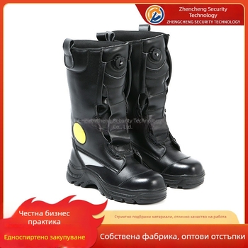 Пожарникарски кожени ботуши, огнеупорни, защита от удар и пробиване, гумена подметка, телешка кожа