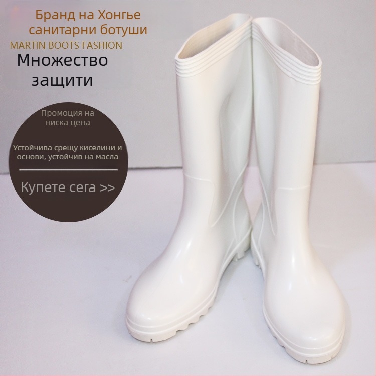 PVC ботуши за хранително производство – противохлъзващи и водоустойчиви, материал PVC, подходящи за обработка на храни и химически вещества, устойчиви на киселини и основи