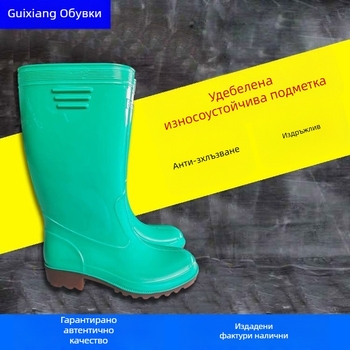 Дъждовни ботуши с дълга тръба, нехлъзгващи се, маслоустойчиви, устойчиви към киселини PVC, модел A20