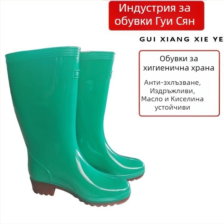 Дъждовни ботуши с дълга тръба, нехлъзгващи се, маслоустойчиви, устойчиви към киселини PVC, модел A20