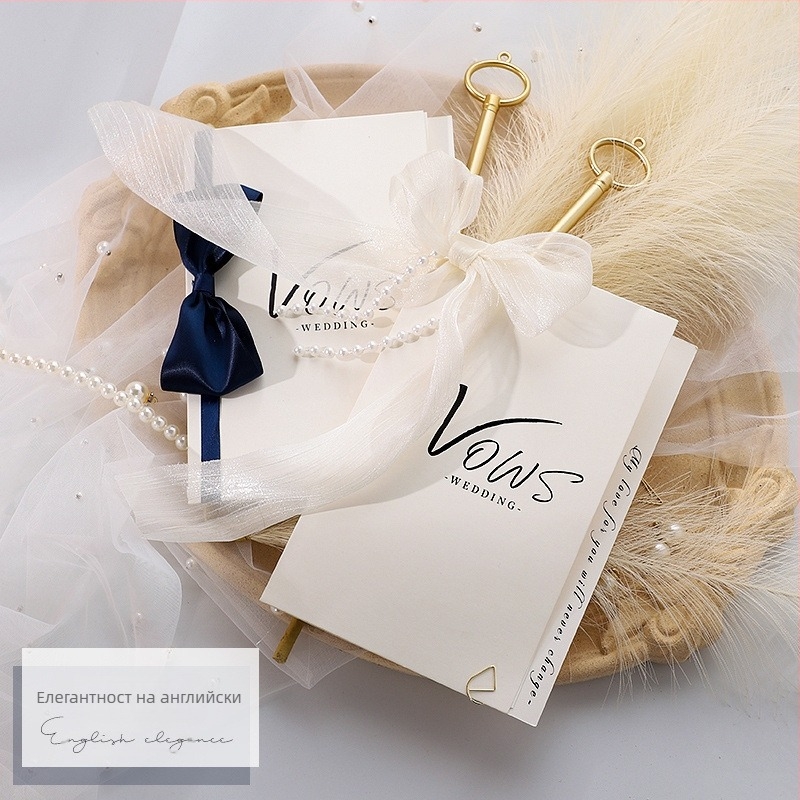 Поздравителна сватбена картичка с обет - ръкописна романтика, европейски стил; Марка: Unique; Материал: Друг; Занаят: Друг; Стил: стил на мастило; Категория: Поздравителна картичка