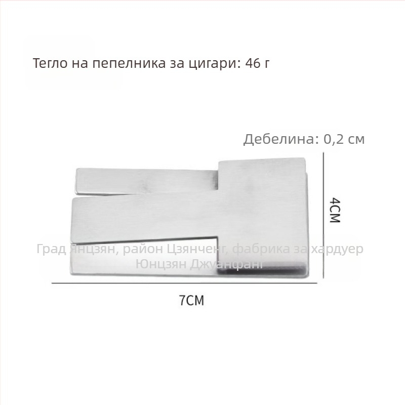 Стоманен държач за пури, портативен сгъваем, ръчно изработен, персонализируем, стил прост лукс