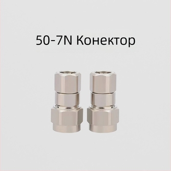 Усилвател на сигнал за мобилен телефон Bocanda BCD003, диапазон 700–3400 MHz, представен през 2020