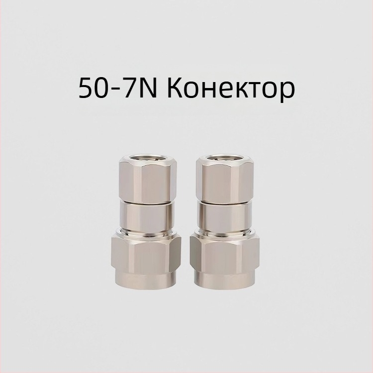 Усилвател на сигнал за мобилен телефон Bocanda BCD003, диапазон 700–3400 MHz, представен през 2020