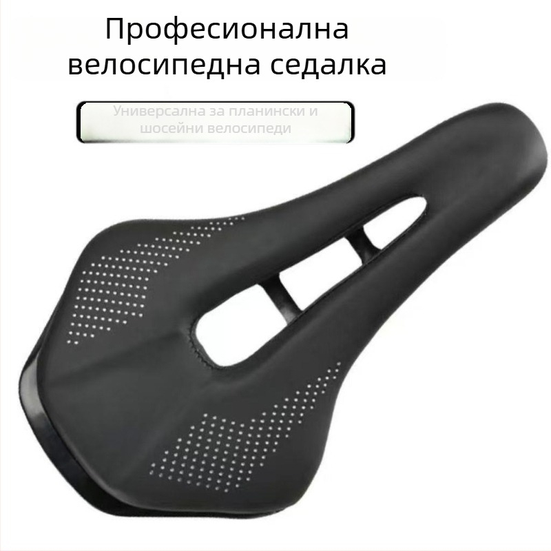 Велосипедно седло за планински велосипед — PU кожа, EVA, PP; персонализирано
