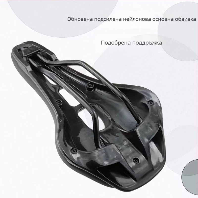 Велосипедно седло за планински велосипед — PU кожа, EVA, PP; персонализирано
