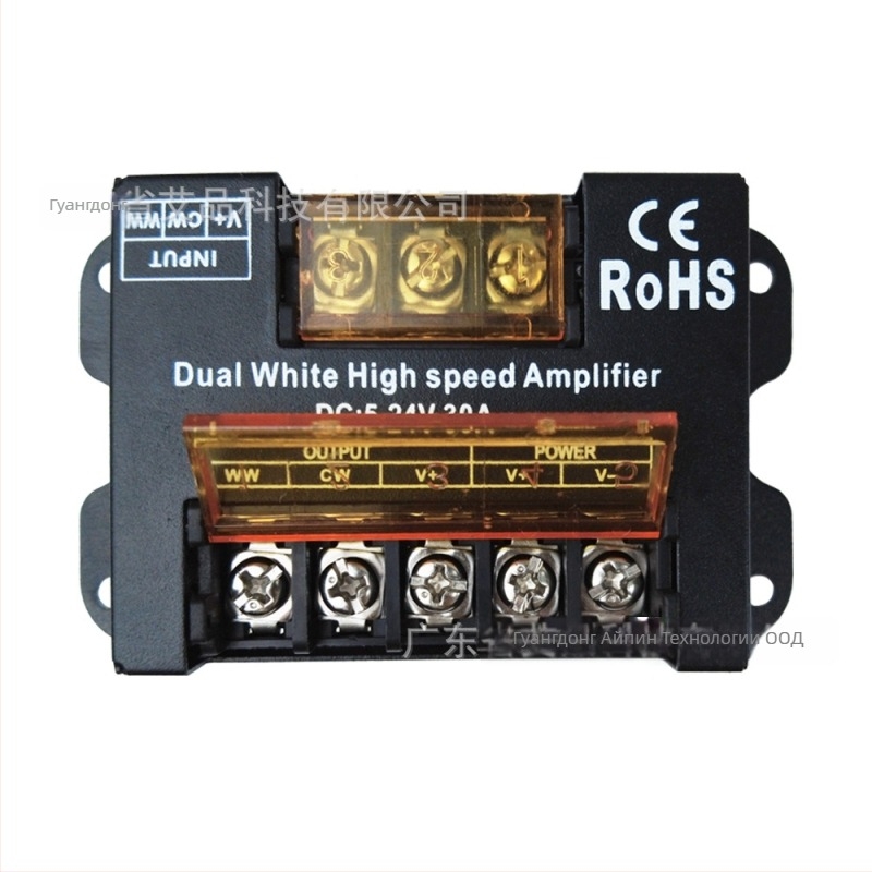 LED сигнален усилвател за трицветни LED ленти - AP-A22, 5-24V, заключващ винтов терминал, серия/паралелно свързване