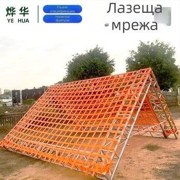 Външна катерачна мрежа за физическо обучение — Qiqi YH-PDW06, полиестерна конструкция