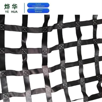 Външна катерачна мрежа за физическо обучение — Qiqi YH-PDW06, полиестерна конструкция