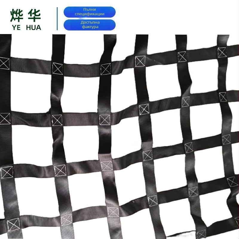 Външна катерачна мрежа за физическо обучение — Qiqi YH-PDW06, полиестерна конструкция