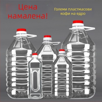 Пластмасов съд за масло със капак, марка 88, автоматично отваряне и затваряне, китайски стил, първокласно качество