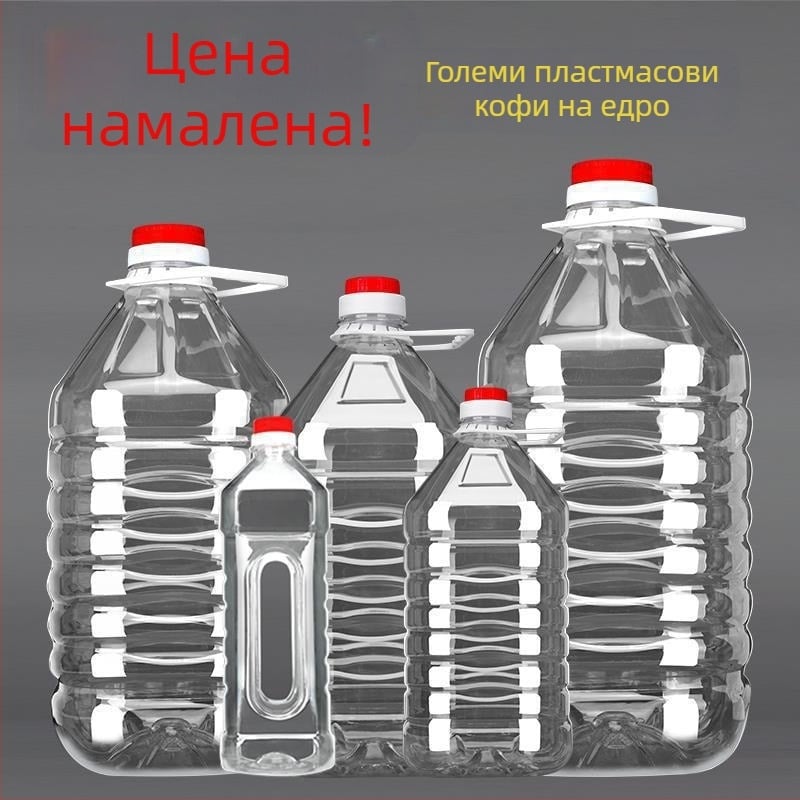 Пластмасов съд за масло със капак, марка 88, автоматично отваряне и затваряне, китайски стил, първокласно качество